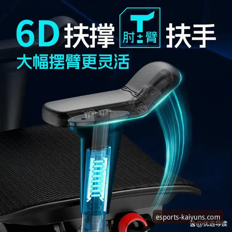 开运体育极致乐趣安装失败？最新解决方案详解助你畅享电竞激情